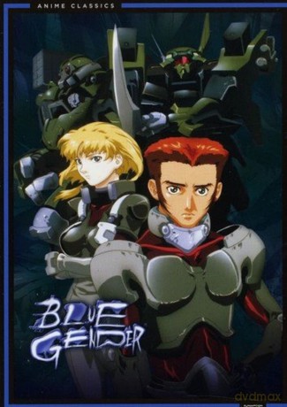 Blue Gender - Classic [5DVD]