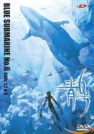 Blue Submarine No 6 OAV 1,2 et 3 [DVD]