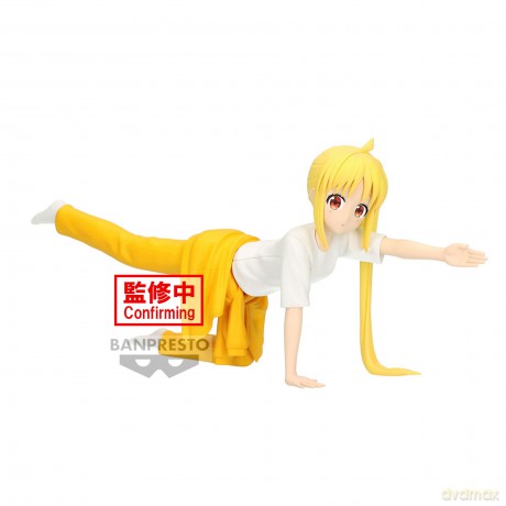 BOCCHI THE ROCK! - Nijika Ijichi - Figur