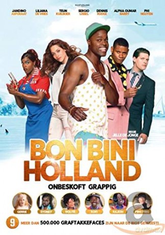 Bon Bini Holland [DVD]