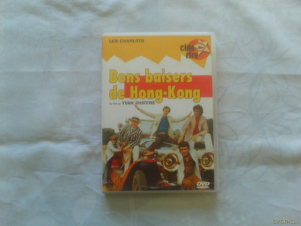 Bons Baisers De Hong Kong [DVD]