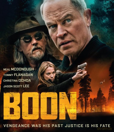 Boon [Blu-Ray]