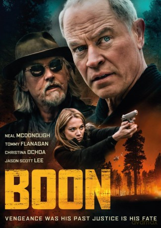 Boon [DVD]