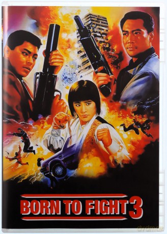 Lethal Angels II, That's Money [DVD]