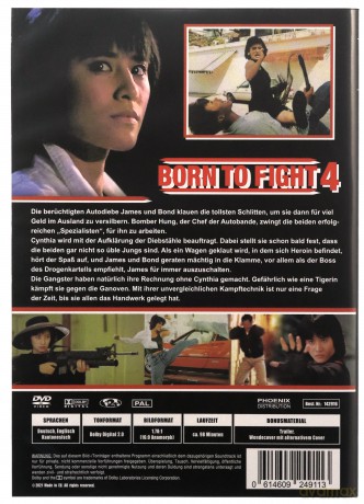 The Outlaw Brothers (Wyjęci spod prawa) [DVD]