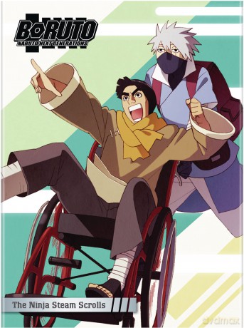 Boruto: Naruto Next Generations - Ninja Steam [2DVD]