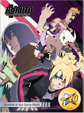 Boruto: Naruto Next Generations - Shadow Of The [2DVD]