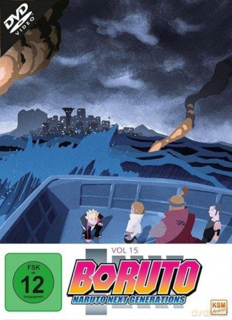 Boruto: Naruto Next Generations - Volume [DVD]
