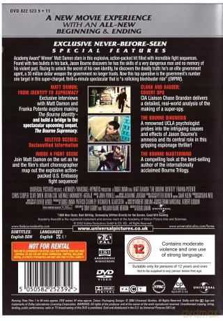 Bourne Identity [DVD]