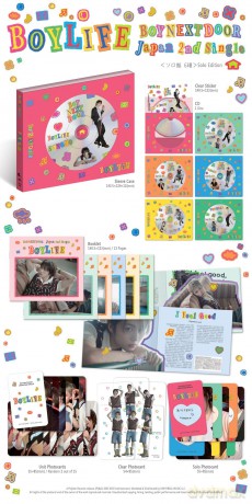 Boynextdoor: Boylife - Jaehyun Edition [CD]