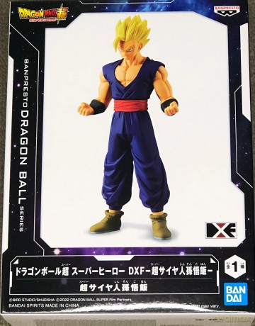 Bandai Uk Ltd: Bp Dbs Sh Ss Son Gohan
