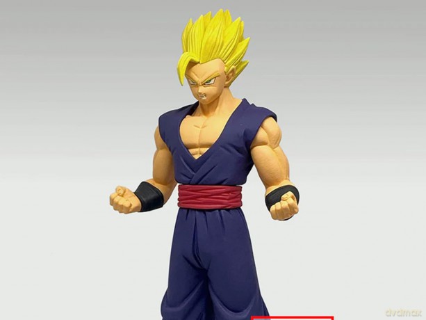 Bandai Uk Ltd: Bp Dbs Sh Ss Son Gohan