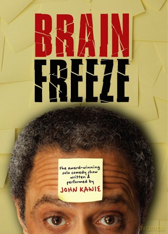 Brain Freeze [DVD]