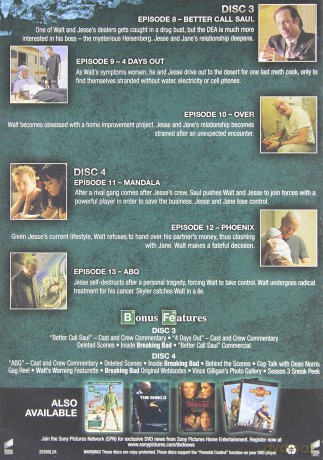 Breaking Bad: Complete Second Season [4DVD]