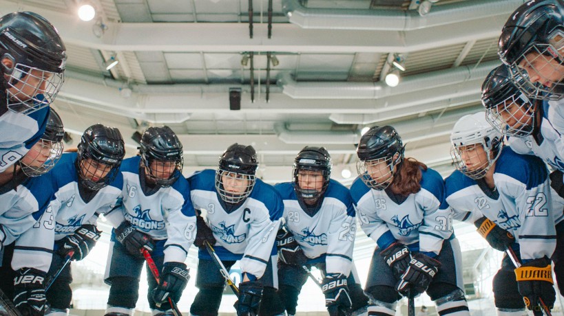 Breaking The Ice [DVD]