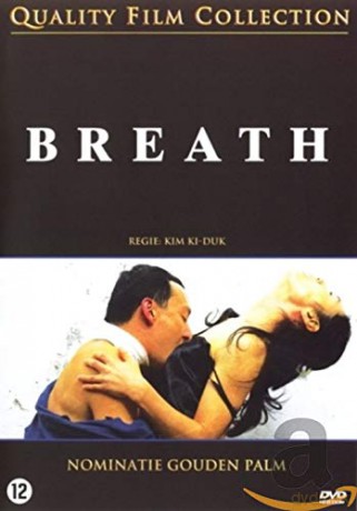 Breath [DVD]