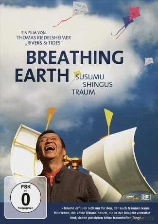 Breathing Earth-Susumu Shingus Traum [DVD]