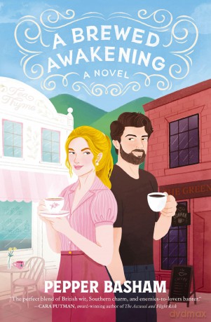 Brewed Awakening [KSIĄŻKA]