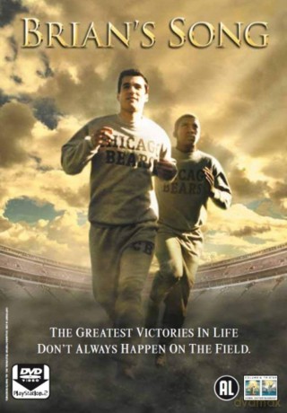 Brian's song [DVD]