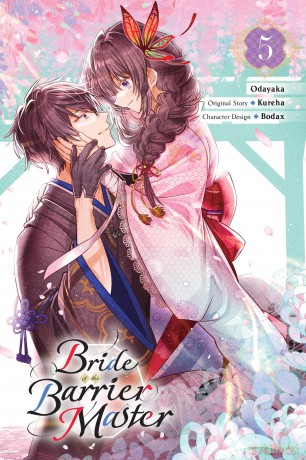Bride of the Barrier Master Vol. 5 manga [KSIĄŻKA]