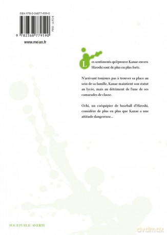 BRISEE PAR TON AMOUR... - Tome 4
