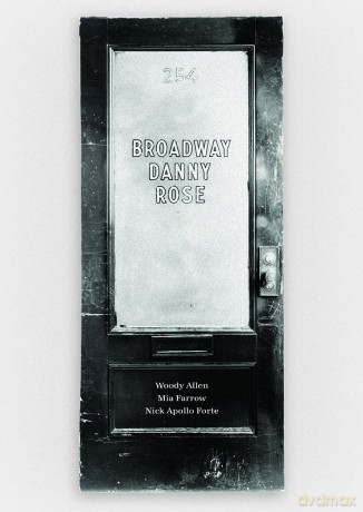 Broadway Danny Rose [DVD]