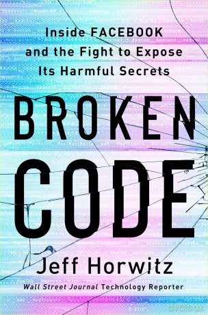 Broken Code (Exp) [KSIĄŻKA]