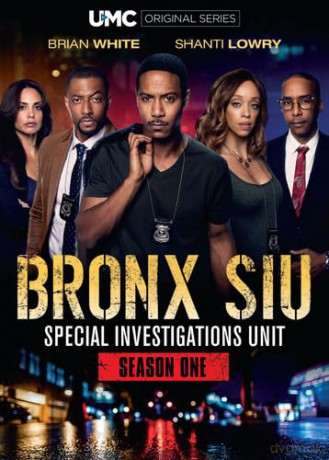 Bronx Siu: Season One [2DVD]