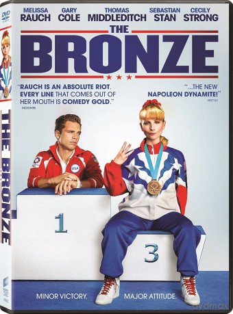 Bronze [DVD]