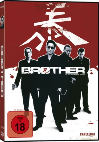 Brother [DVD]