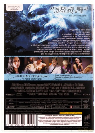 Potępienie [DVD] 
