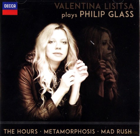 Valentina Lisitsa: Philip Glass [2CD]