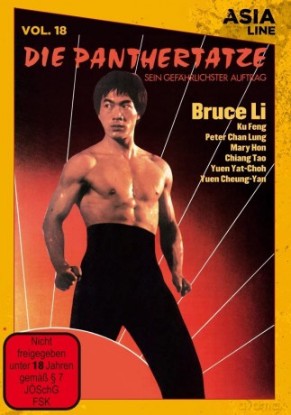 Bruce Li - Die Panthertatze [DVD]