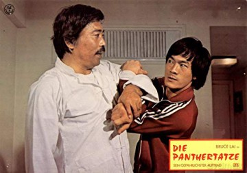 Bruce Li - Die Panthertatze [DVD]