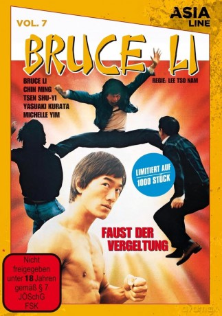 Bruce Li - Faust Der Vergeltung [DVD]