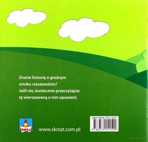Smok rzeszowski - Wojciech Ulman [KSIĄŻKA]