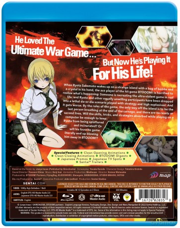 Btooom! [2xBlu-Ray]