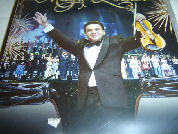 Budapesti Újévi Koncert [2DVD]