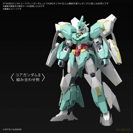 BUILD DIVERS - HGBD:R 1/144 Nepteight Un