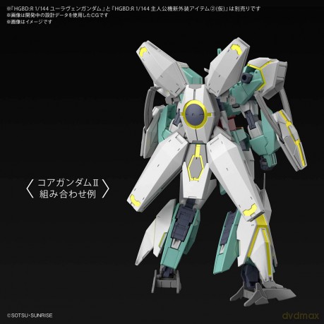 BUILD DIVERS - HGDB:R 1/144 Nepteight We