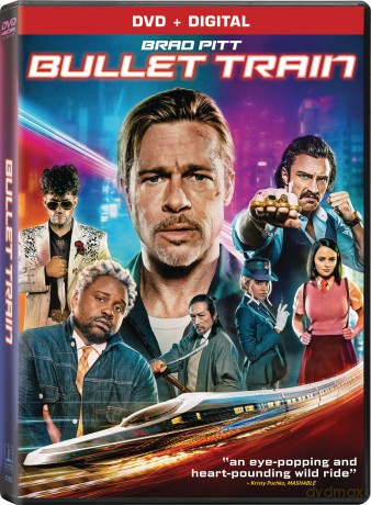 Bullet Train [DVD]