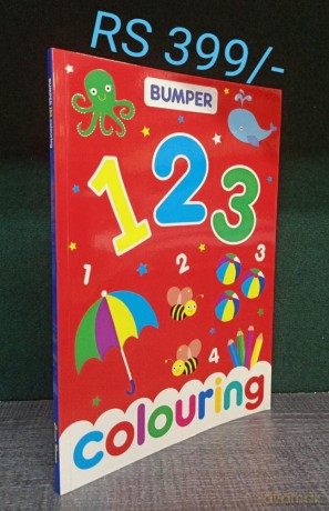 Bumper 123 Colouring [KSIĄŻKA]