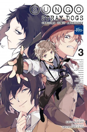 Bungo Stray Dogs The Official Comic Anthology Vol. 3 [KSIĄŻKA]
