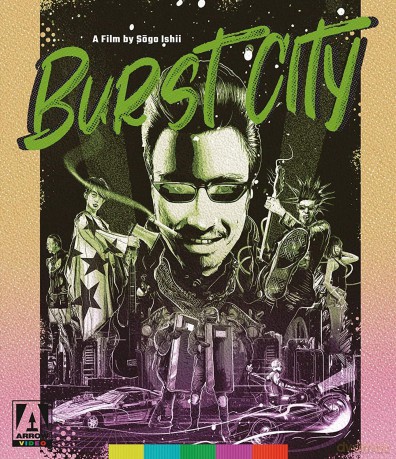 Burst City [Blu-Ray]