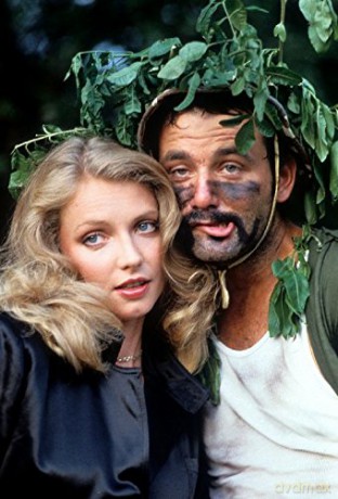 Caddyshack [DVD]
