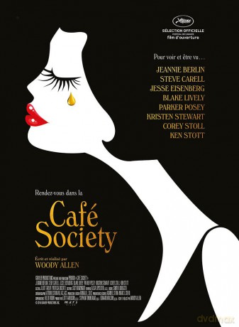 Cafe Society [DVD]