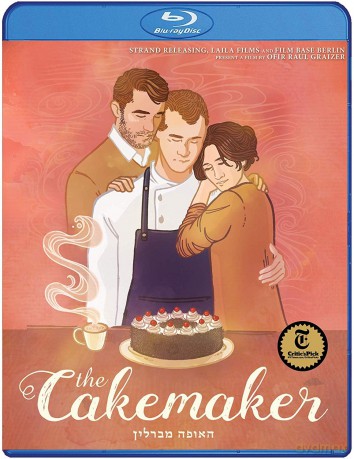 Cakemaker [Blu-Ray]
