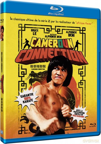 Cameroun Connection [Blu-Ray]