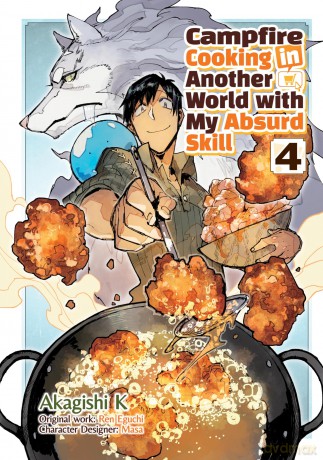 Campfire Cooking in Another World With My Absurd Skill Volume 4 Manga [KSIĄŻKA]