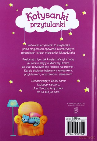 Kołysanki Przytulanki. Wiersze Dla Dzieci - Anna Edyk-Psut [KSIĄŻKA]